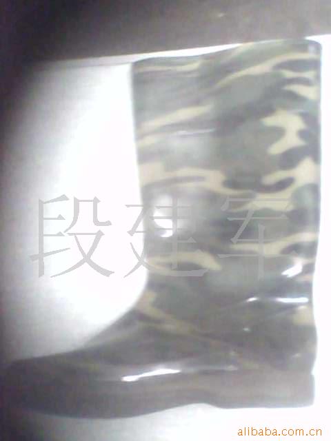 ˮЬ,20Ԫ˫