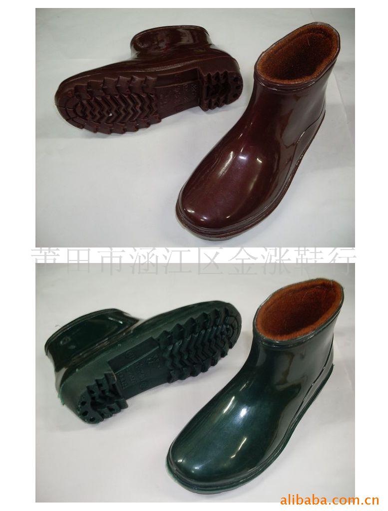 [689]ѥ.ѥ.ˮЬ.Ь.PVC
