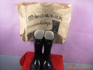 doublecoinrainbootЬ