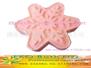 Ȫ[ѩͣbathbomb]