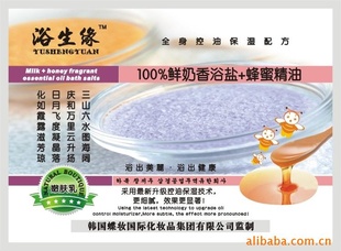 ԡԵ˫ԡ+۾100g