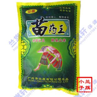 ݽԡУƵ꣬Уϼ