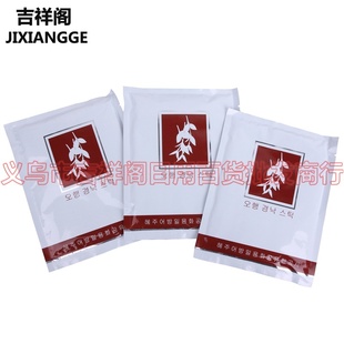 ǧý-о澭罪1/6110g