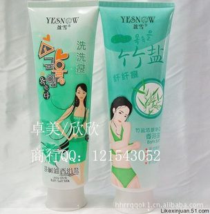 ӯѩԡ400ML