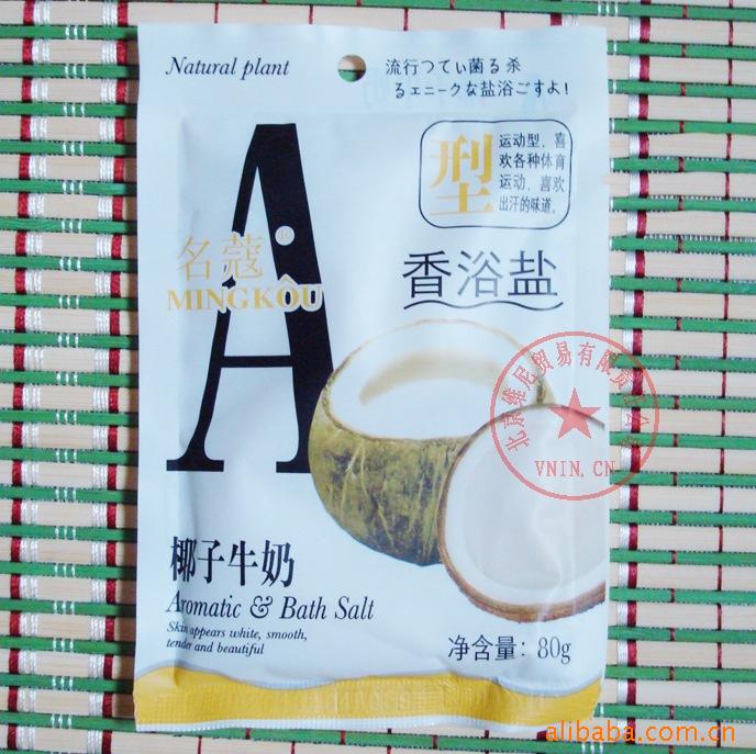 Ҭţ̺齺ԭԡβˮ۰