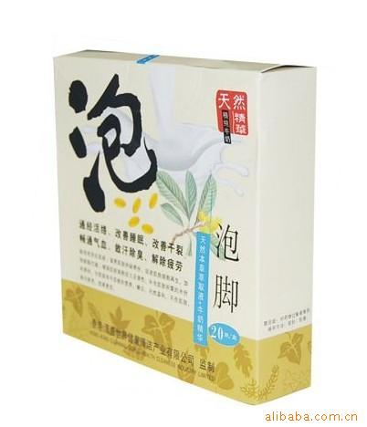 㻤ݱݽ20װ(ţ)