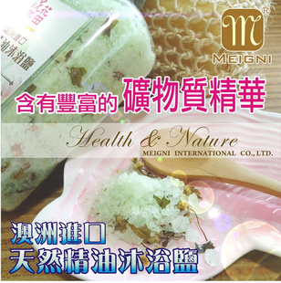 MEIGNIԡϵ6ɻÿ300g