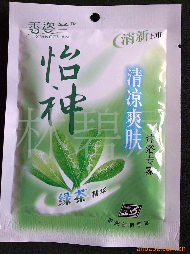 ̲辫ԡΣĭԡ