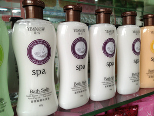 ӯѩSPA޹ԡ550g׻ԡֱ