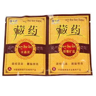 ǿԴˮݽԡ辭ѪĿ60g