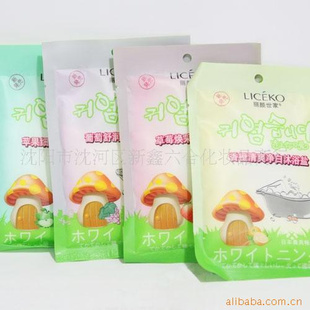 批发丽颜世家香橙草莓苹果水果沐浴盐袋装300g
