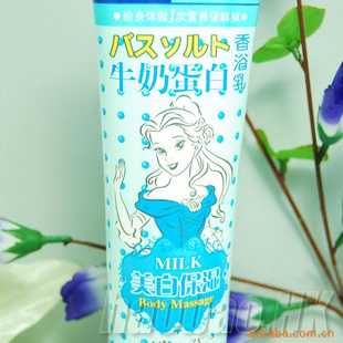 批发沐浴总管/洁身管家/浴盐
