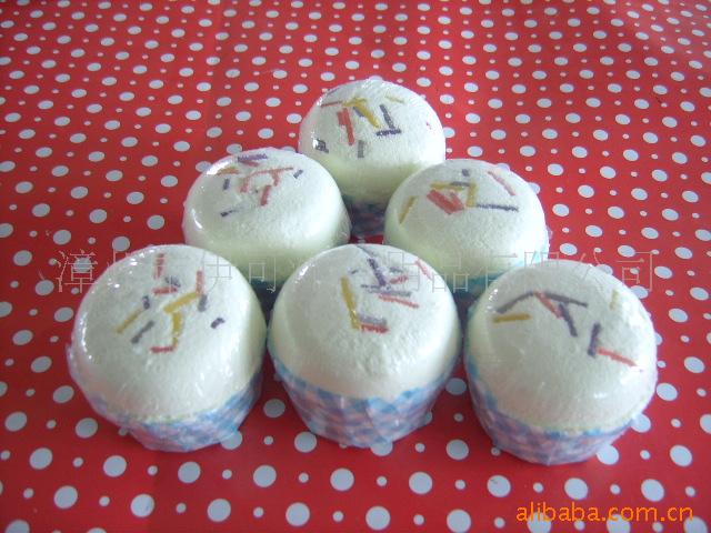 ըbathbomb