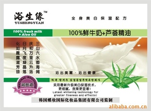 ԡԵϵ+«Һ100g