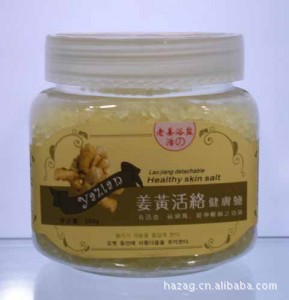 ƻ罡350G