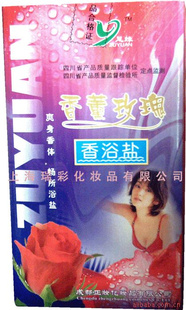 -޹õ徫ԡΣ40