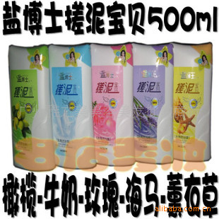 βʿ౦ȥԡ¶500ml6ζ
