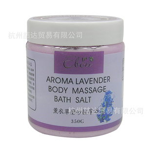 SPA޹²ĥɰԡ350g״޹²ԡδ걳ϴԡ