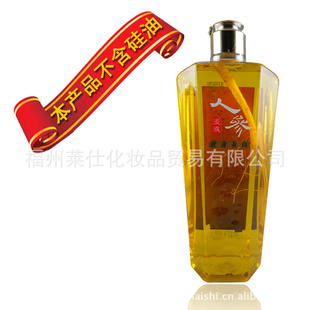 ˲-ԡ¶-319ml