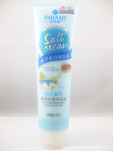 ȰҬţӯ׻ԡ400g