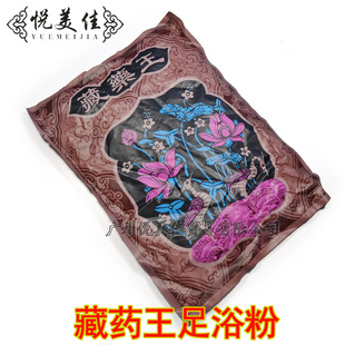 ԡݽŷ۾׻绯Ѫƣ100Сװ