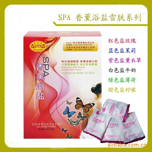 ֥SPA޹ԡѩϵиѭ