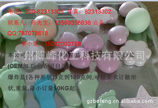 ը(51020305080120150180)