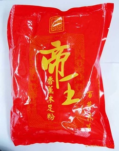 ֱ޷Ĳԡ800gƽǿ