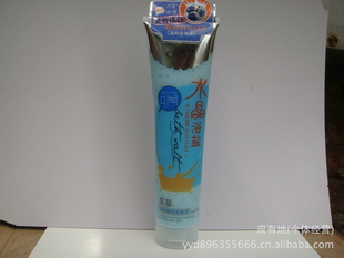 6216#ݮ»ȥˮԡ380g