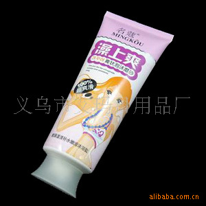 ޢˬʹ岹ˮۻԡ¶ױƷ
