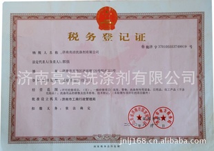 Ƽԡε䷽˪䷽ˮ䷽ѧ䷽󸶷