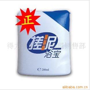 ȨƷԡ200ml౦/౦ԡ