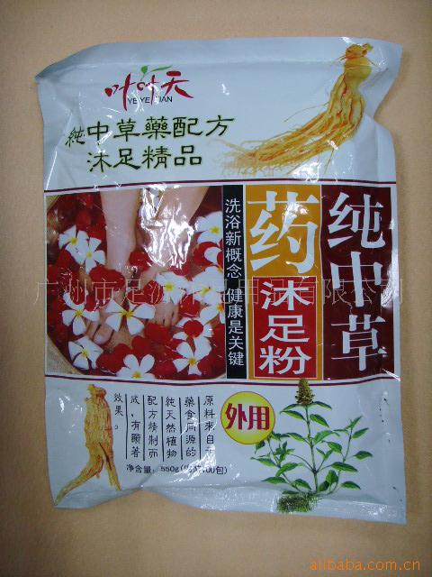 鷽вԡ