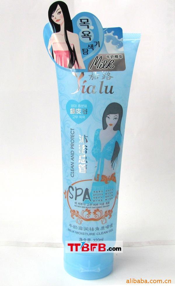 ԡβƷţ320ML