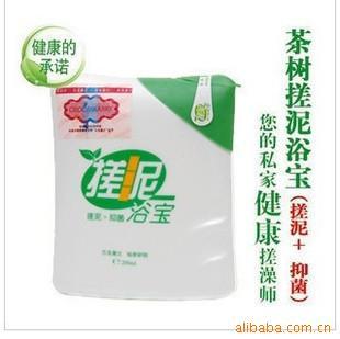 ȨIԡ200ml·α(