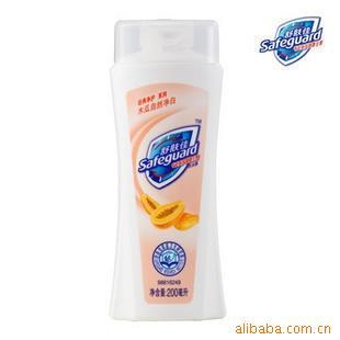 ľȻԡ¶200ml