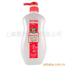 ɭױǾޱٺϿԡ750ml