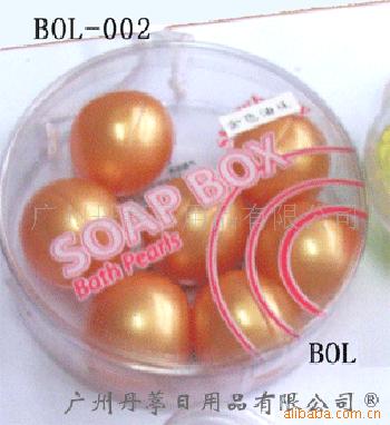 批发油珠,沐浴油珠,礼品油珠,沐浴用品小额批发