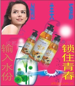 ԡ¶500ml