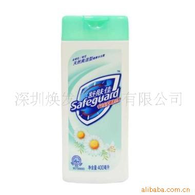 ԡ¶(ˬ)400ml(ͼ)