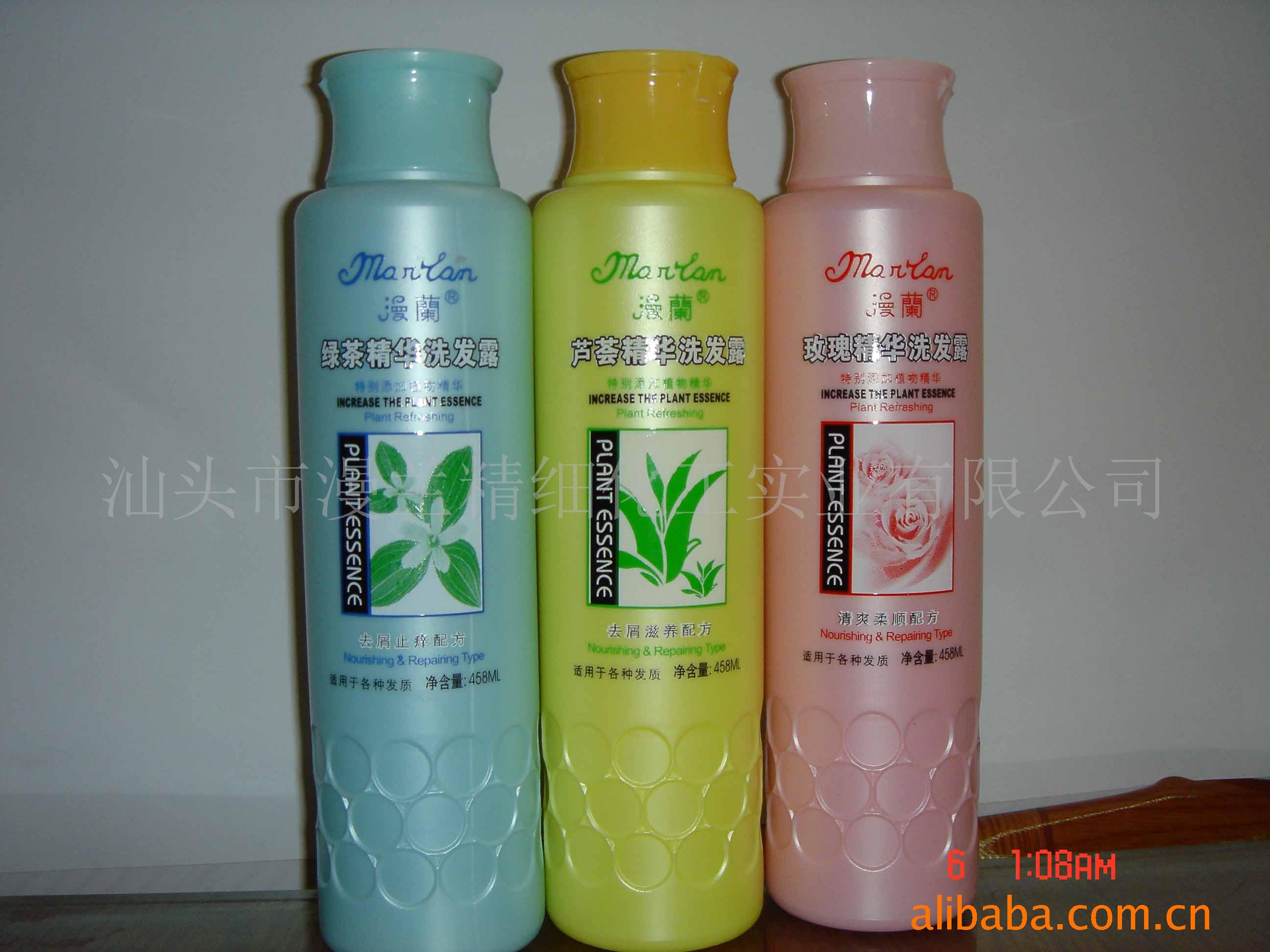 750ml1300mlϴˮԡҺ(ͼ)