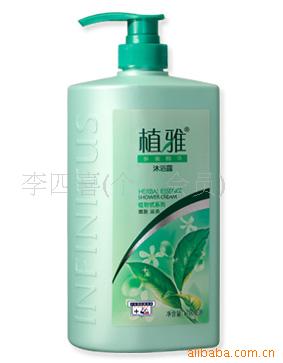 ֲԡ¶750ml