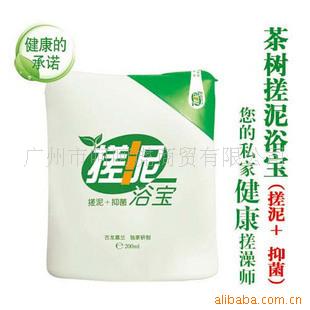 Ǻǻԡ200ml+־