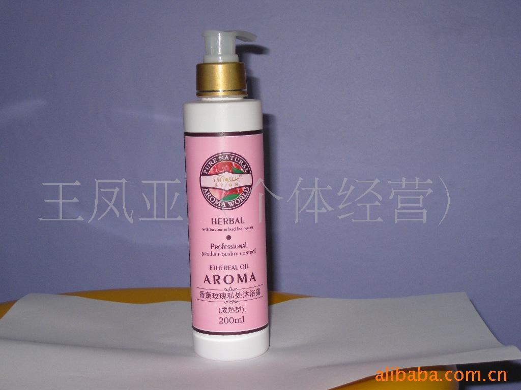 Ÿ޹õ崦ԡ¶200mlͣ