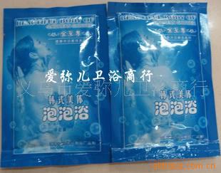 韩式美体泡泡浴55ML沐浴液