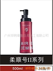 ˳-IIԡ¶500ML