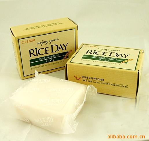 RICEDAY