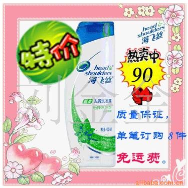 ˿ϴˮ˿ϴ¶400ml