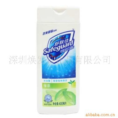 ѽϵԡ¶(̲)400ml(ͼ)