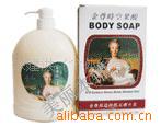 BODYSOAPʱչԡҺ